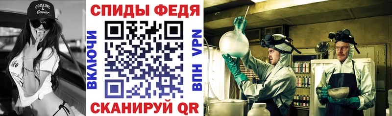 Купить  Людиново  АМФ 98% 