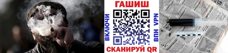 Купить  Людиново  ГАШ ice o lator 