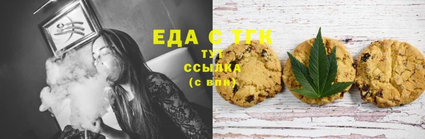 героин Богородск