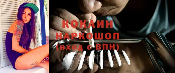 не бодяженный Богданович