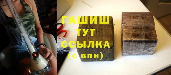 не бодяженный Богданович