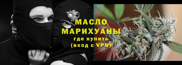 не бодяженный Богданович