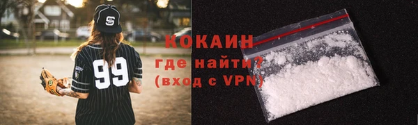 не бодяженный Богданович