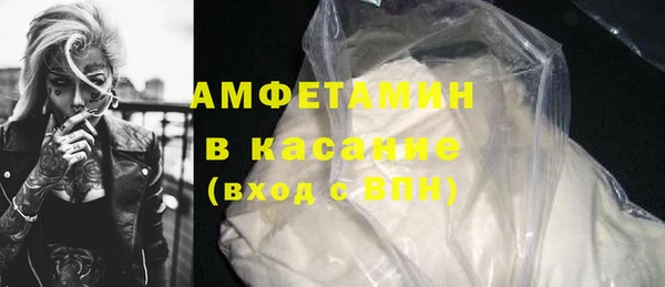 mdma Богородицк