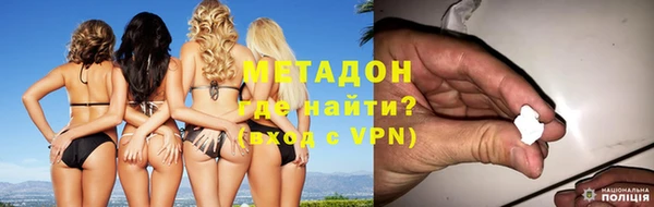 не бодяженный Богданович