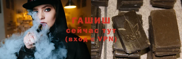 героин Богородск