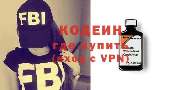 не бодяженный Богданович
