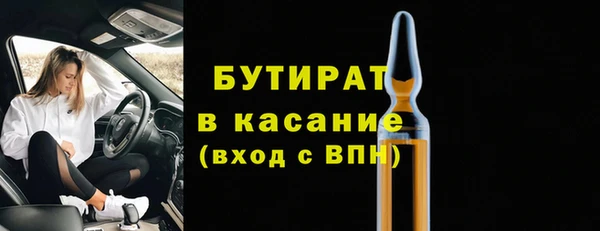 героин Богородск