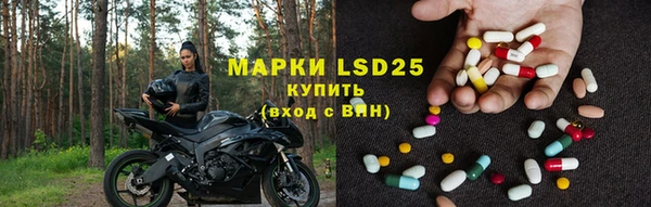 mdma Богородицк