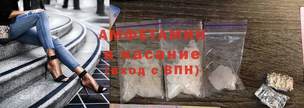героин Богородск