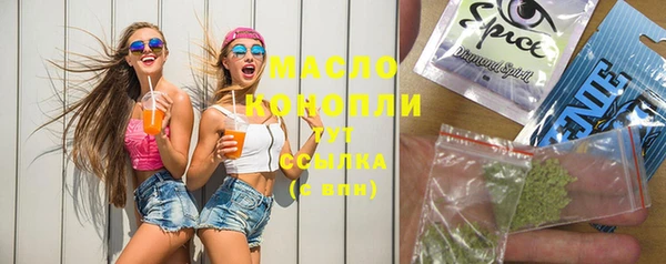 не бодяженный Богданович