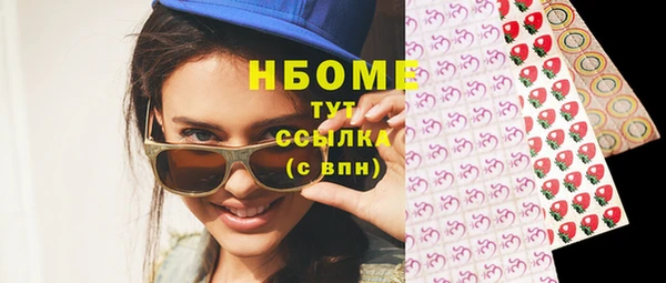 не бодяженный Богданович