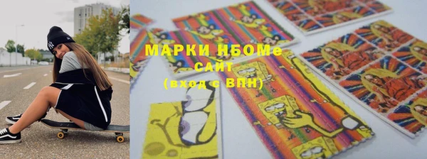 не бодяженный Богданович