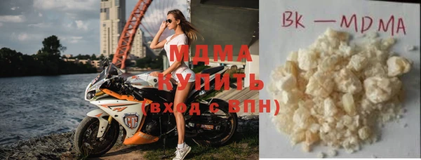не бодяженный Богданович