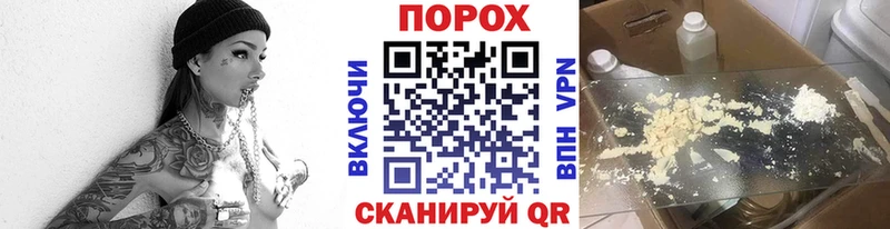 Купить где  Людиново  МЕТАМФЕТАМИН Methamphetamine 